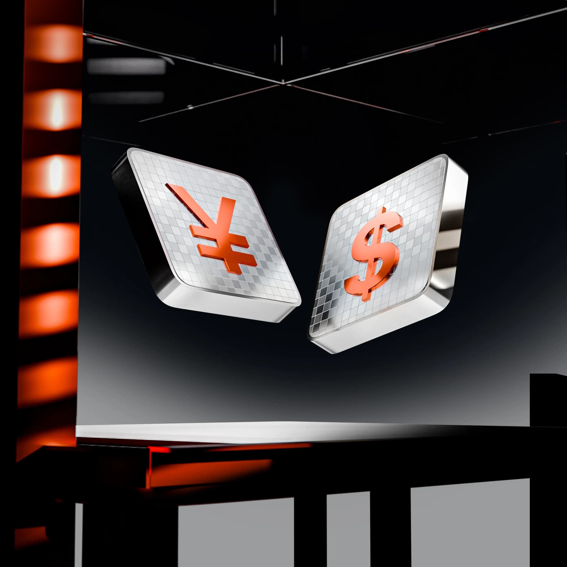 최대 시장 접근